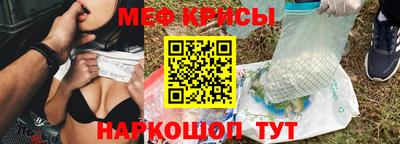герыч Шелехов