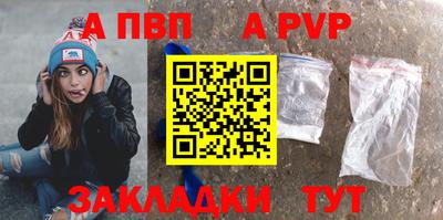 мефедрон мука Шахты