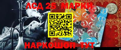 дживик Чебоксары