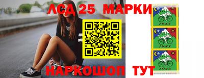 мефедрон мука Шахты