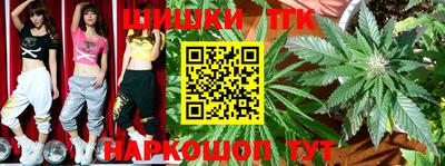 мефедрон мука Шахты