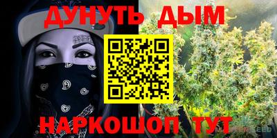дживик Чебоксары