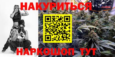 дживик Чебоксары