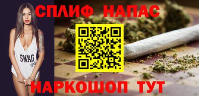 дживик Чебоксары