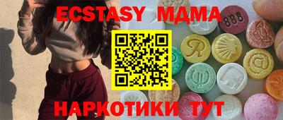 дживик Чебоксары