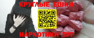дживик Чебоксары
