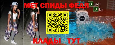 COCAINE Чапаевск