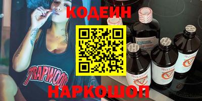 мефедрон мука Шахты