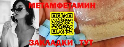 ГАЛЛЮЦИНОГЕННЫЕ ГРИБЫ Шебекино