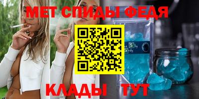 ГАЛЛЮЦИНОГЕННЫЕ ГРИБЫ Шебекино