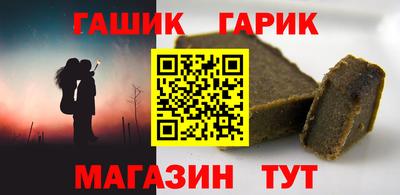 COCAINE Чапаевск