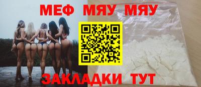 герыч Шелехов